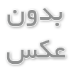 هوش مصنوعی؛ فناوری آینده انسان